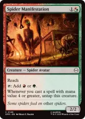 Spider Manifestation